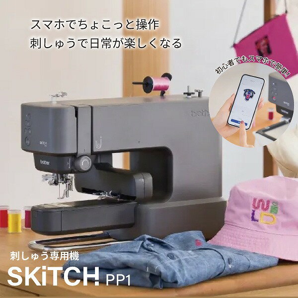 楽天市場】アンパンマン 刺繍 ミシンの通販