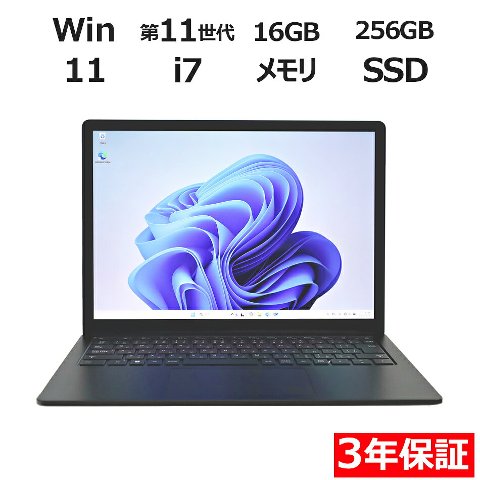 楽天市場】Surface Laptop 4（メモリ容量16GB）（パソコン｜パソコン