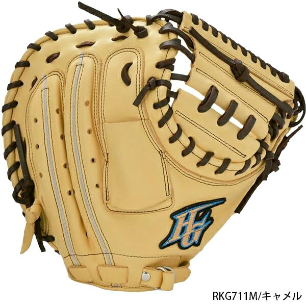 楽天市場】ハイゴールド 軟式 少年 キャッチャーミットの通販