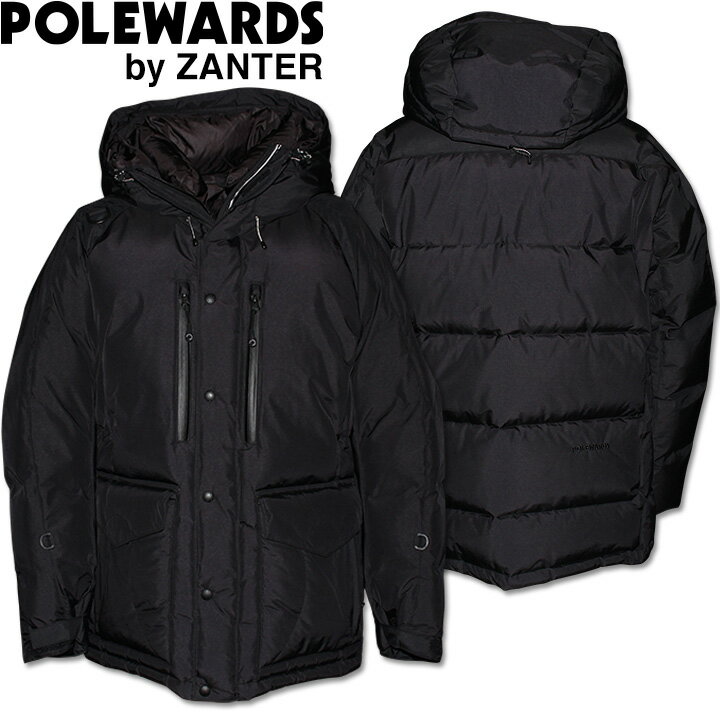 楽天市場】ポールワーズ ダウンベストの通販