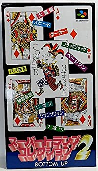 楽天市場】グッチ GUCCI（トランプ｜ファミリートイ・ゲーム