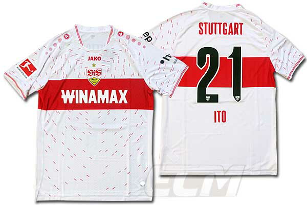 楽天市場】シュトゥットガルト ユニフォームの通販