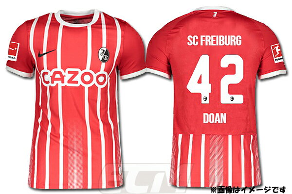 楽天市場】堂安律 ユニフォームの通販