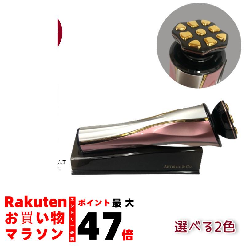 楽天市場】dr.arrivo the zeusの通販