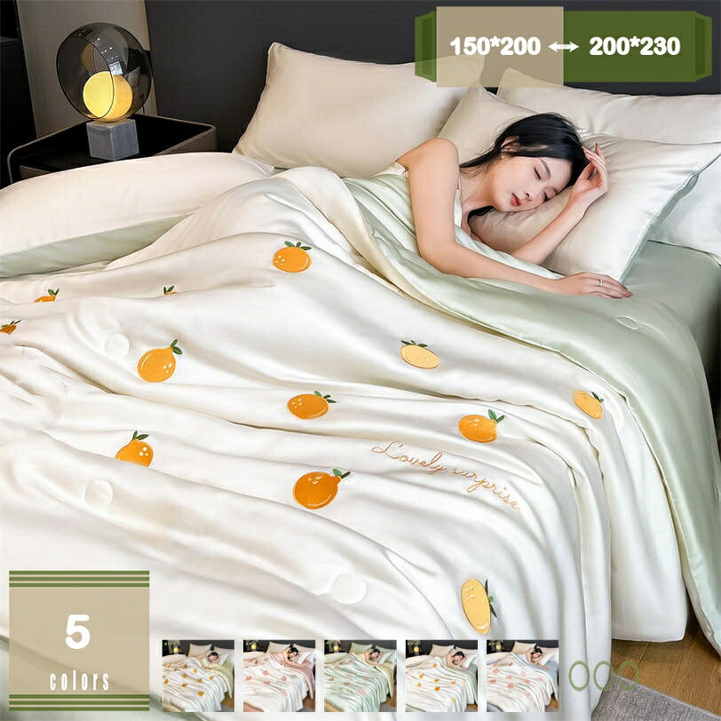 楽天市場】毛布 イブサンローランの通販