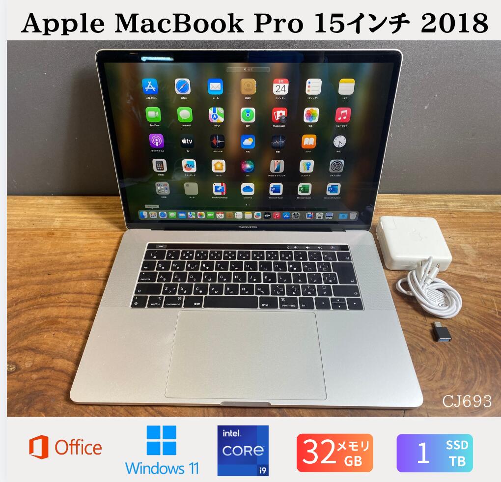 楽天市場】macbook pro 2018 32gb i9の通販