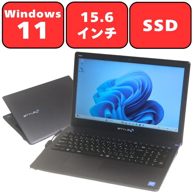 iiyama NJ50GU 8世代CPU メモリ8GB SSD256GB iiyama、第8世代「Core i5