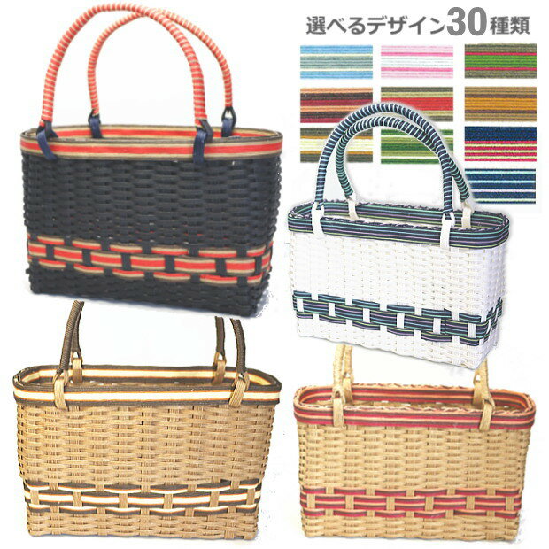 楽天市場】手作りキット かご（手芸・クラフト・生地｜日用品雑貨