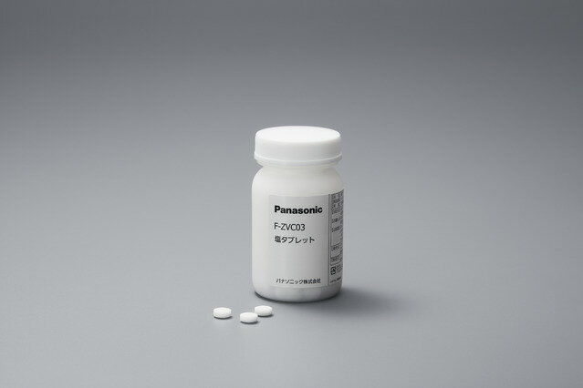 楽天市場】f-jx1100v 塩タブレット（カラーホワイト）の通販