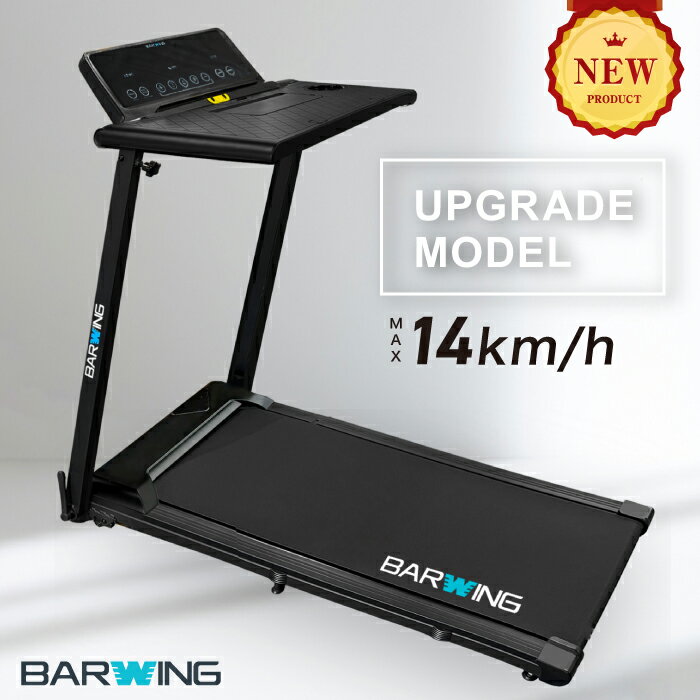 楽天市場】barwing bw-srm16の通販