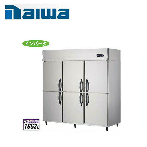 楽天市場】ダイワ（業務用冷凍庫｜冷蔵庫・冷凍庫）：キッチン家電