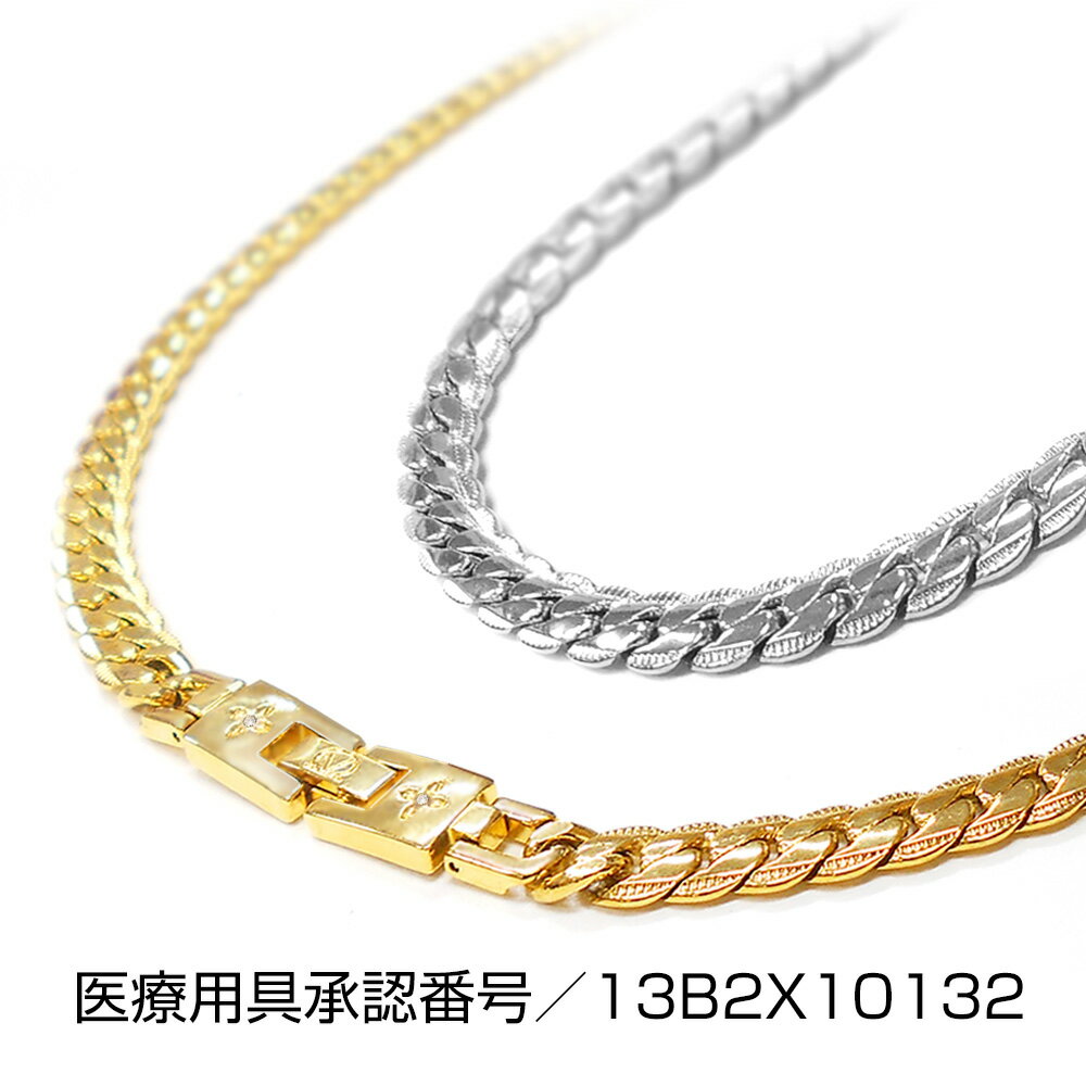 楽天市場】ペレバレンチノ ネックレスの通販