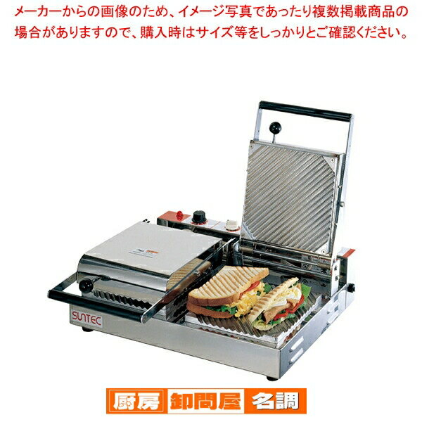 楽天市場】パニーニクッカーの通販