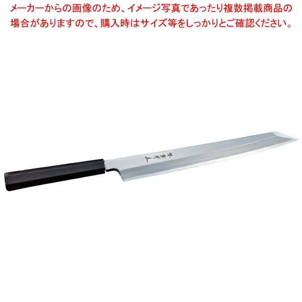 楽天市場】剣型柳刃 銀三鋼の通販