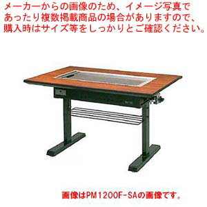 楽天市場】家庭 用 鉄板 テーブルの通販