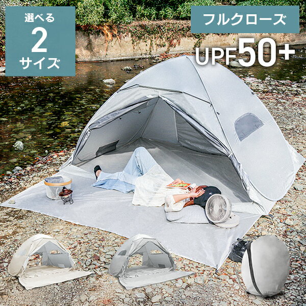 楽天市場】雪（テント｜テント・タープ）：アウトドア<スポーツ