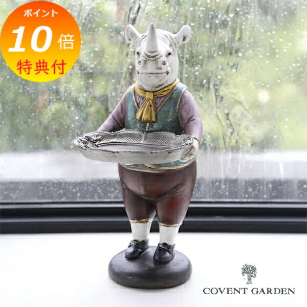 楽天市場】サイ オブジェの通販