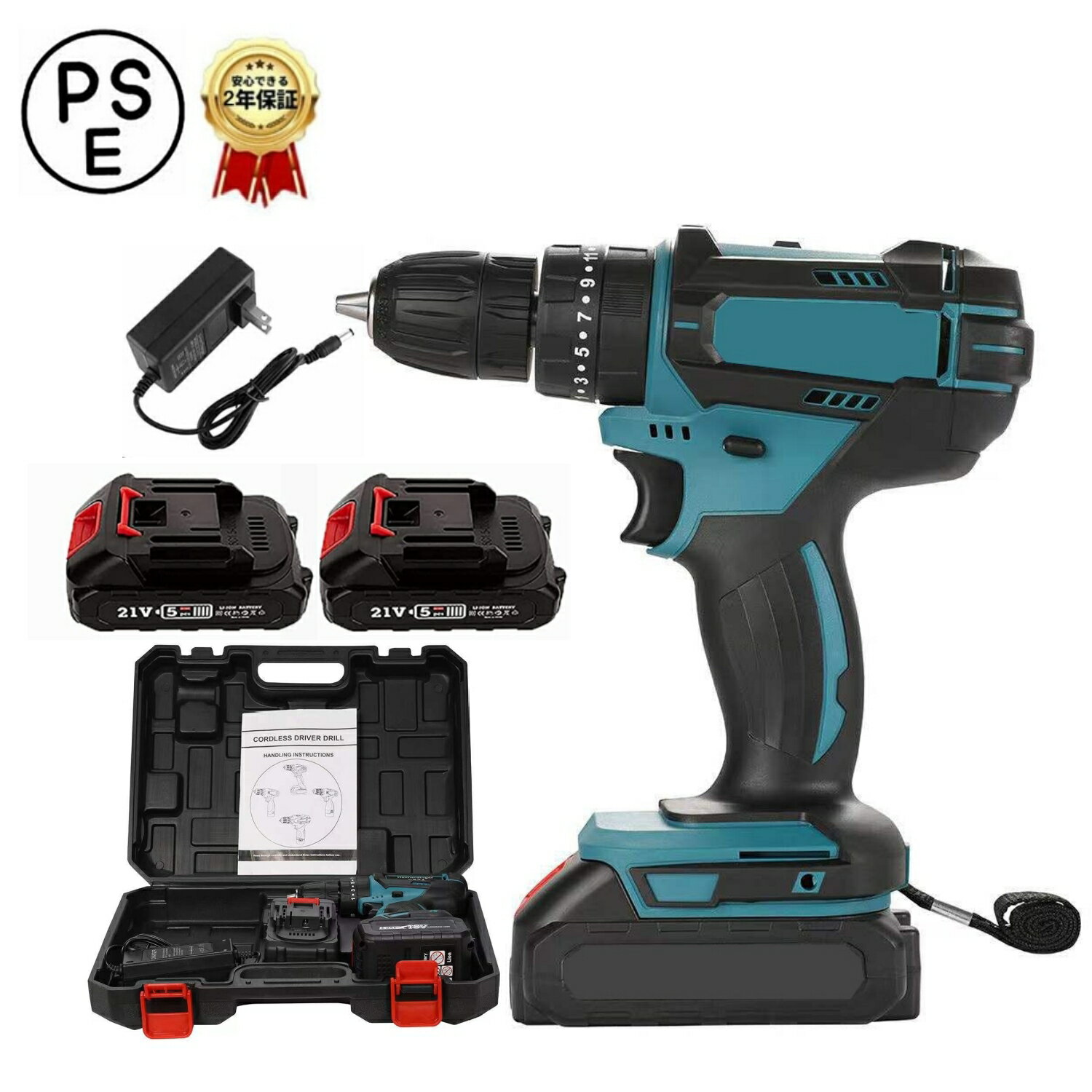 1台3役 インパクトレンチ/インパクドライバー//インパクトドリル/正