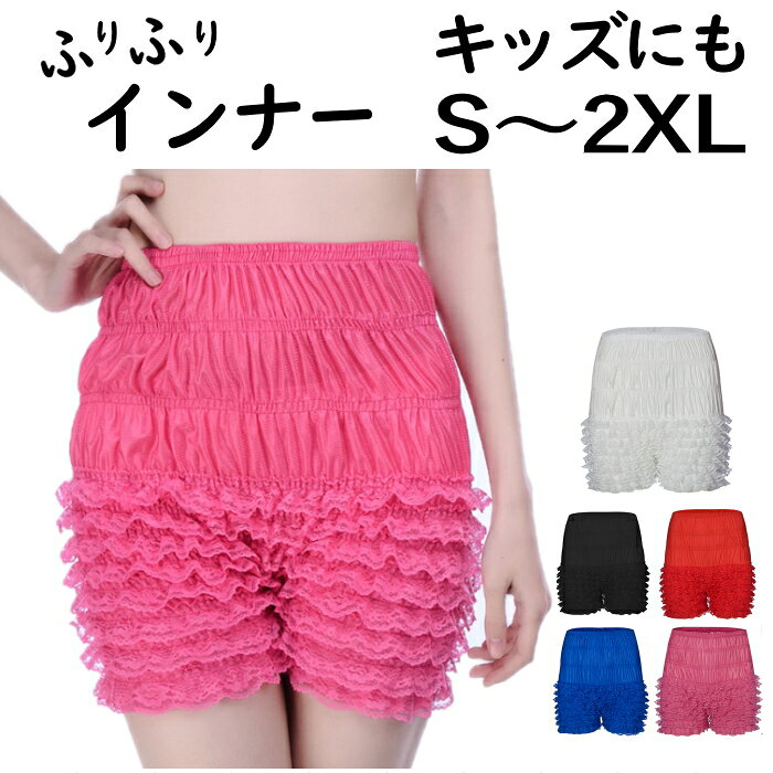 楽天市場】テニス アンダースコート（サイズ（S/M/L）L）の通販