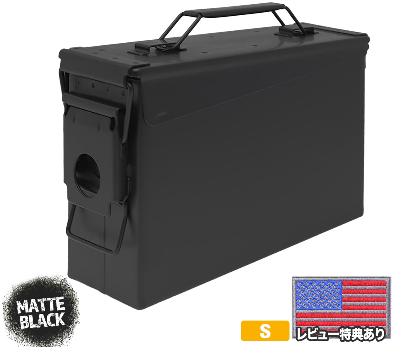 楽天市場】ミリタリー 工具 箱の通販