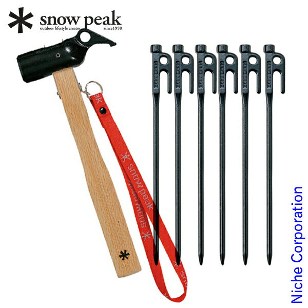 楽天市場】スノーピーク ペグハンマー セットの通販