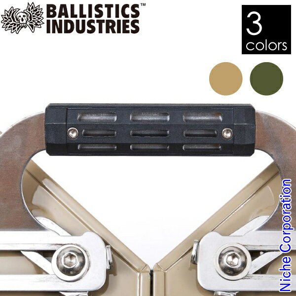 楽天市場】シェルコングリップの通販