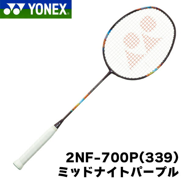 楽天市場】ナノフレア700 5u5の通販