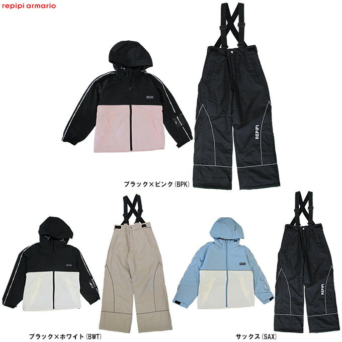 楽天市場】イグニオ スノーボード ウェアの通販