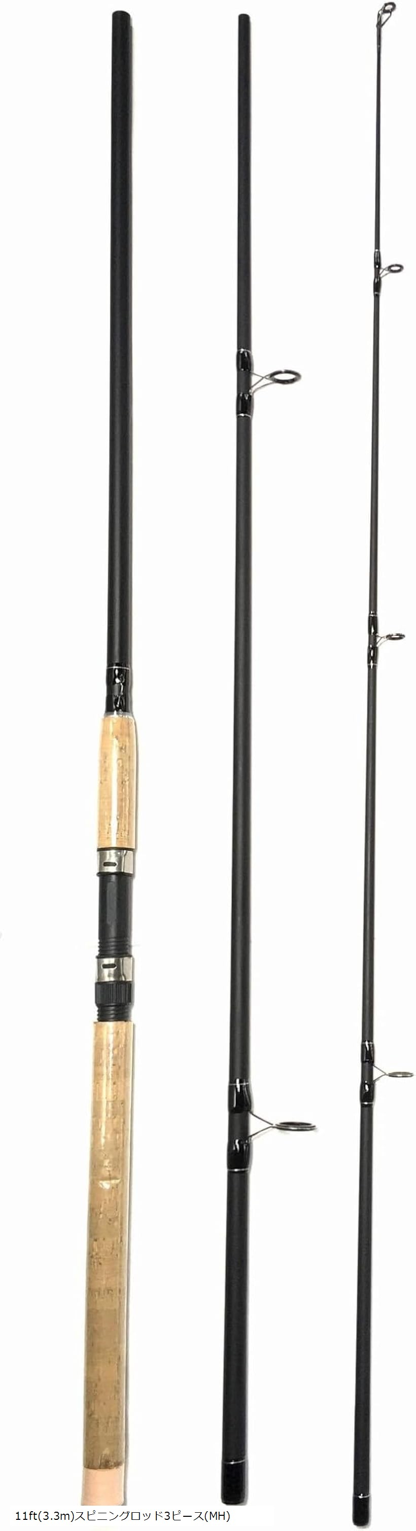 楽天市場】投げ竿 ヒラメの通販