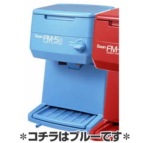 楽天市場】かき氷機 スワン fm-500の通販