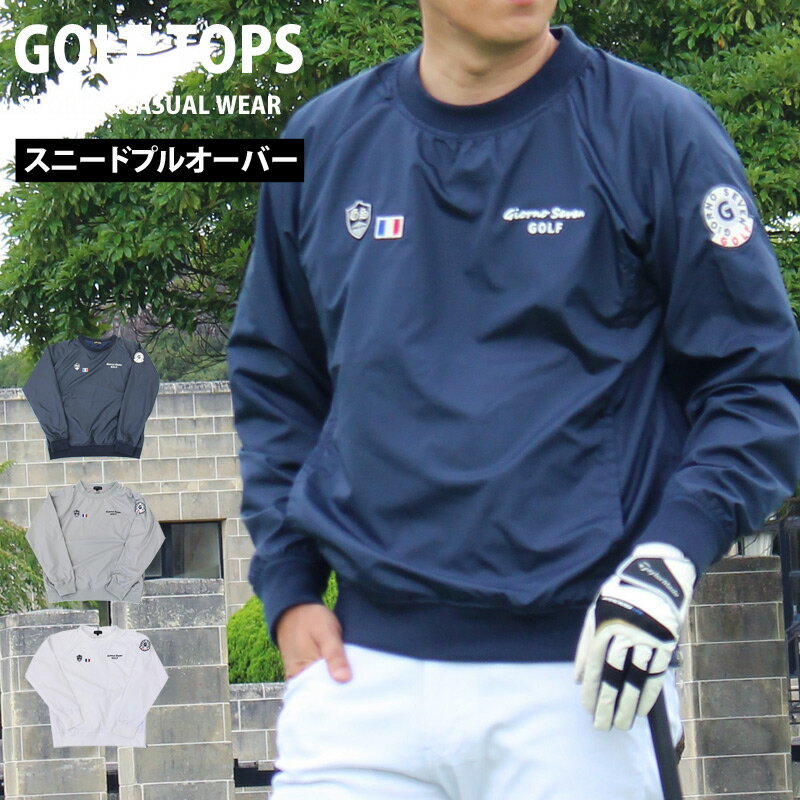 楽天市場】スニードジャック（スポーツ・アウトドア）の通販