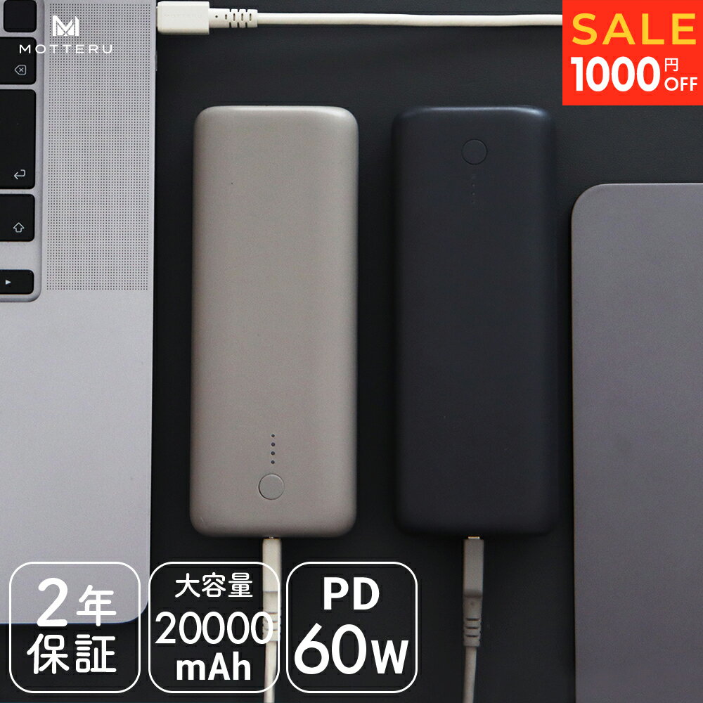 楽天市場】surface pro バッテリーの通販