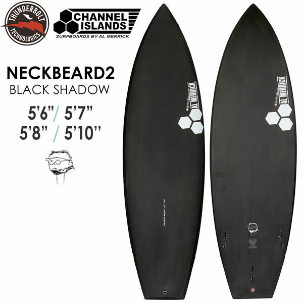 楽天市場】ネックベアード2 スパインテックの通販