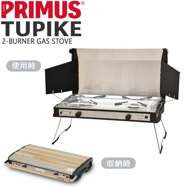 楽天市場】primus トゥピケの通販