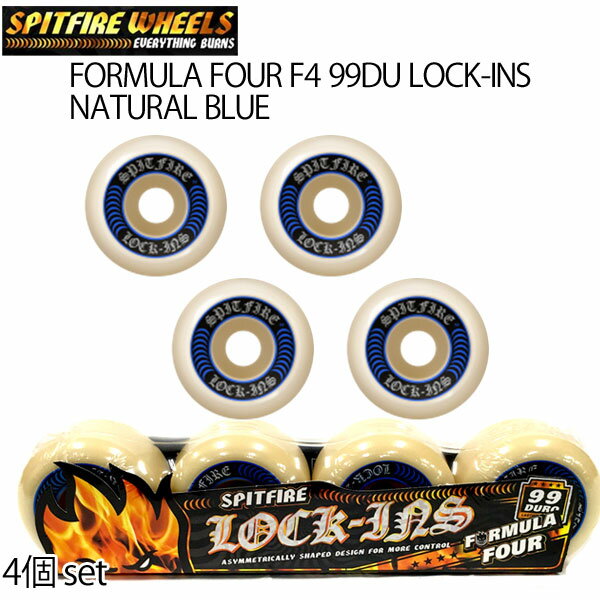 楽天市場】spitfire lock insの通販