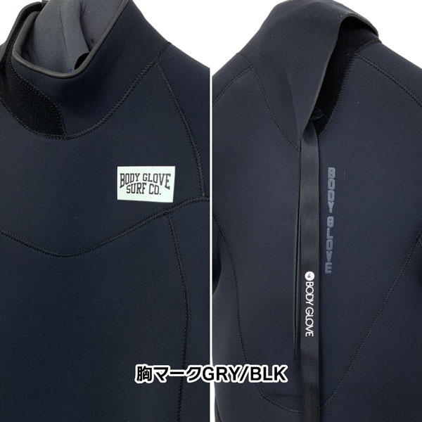 楽天市場】ボディーグローブ（ウェットスーツ｜マリンスポーツ
