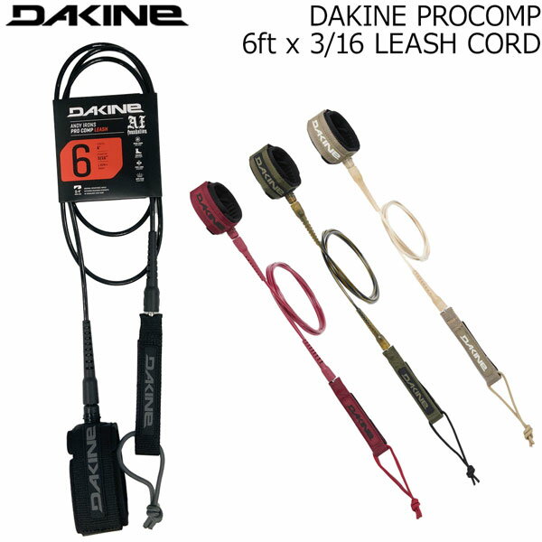 楽天市場】dakine kaimana pro comp leashの通販