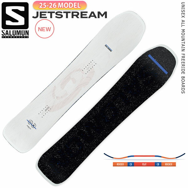 楽天市場】カービング サロモンの通販