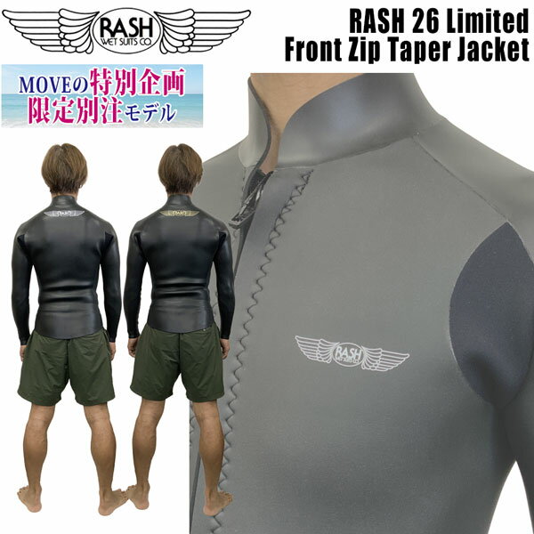 楽天市場】スーツ 白（ウェットスーツ｜マリンスポーツ）：スポーツ