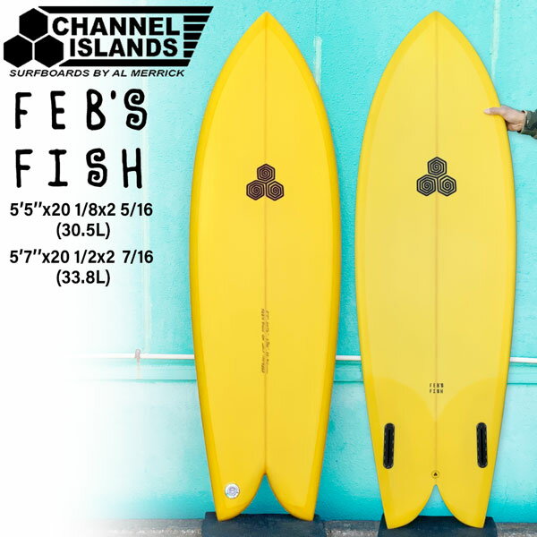 楽天市場】カラー イエロー（サーフボード｜サーフィン・ボディボード