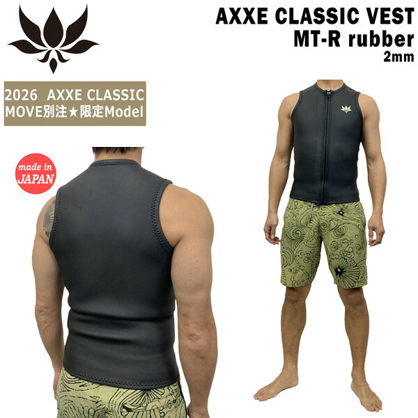 楽天市場】アックスクラシック axxeclassic（スポーツ・アウトドア）の通販