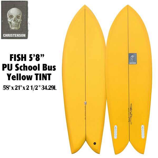 楽天市場】クリステンソンサーフボードの通販