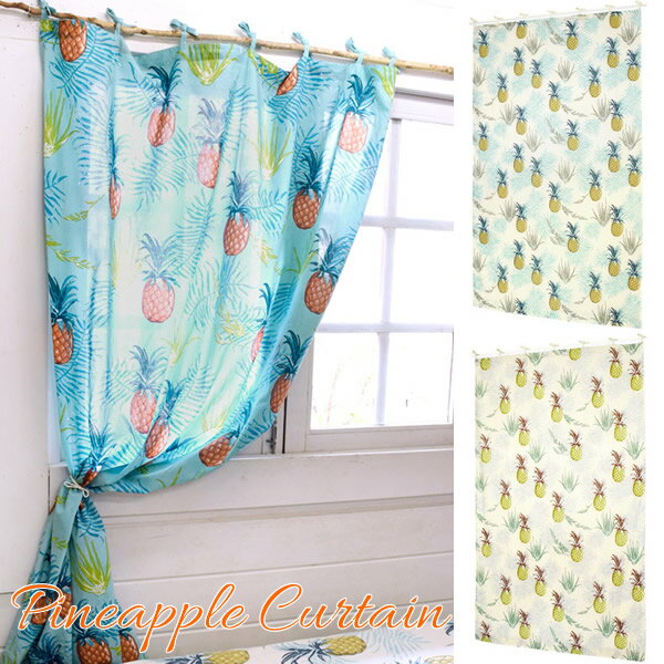 楽天市場】スタイルカーテン（原産国/製造国インド）（カーテン