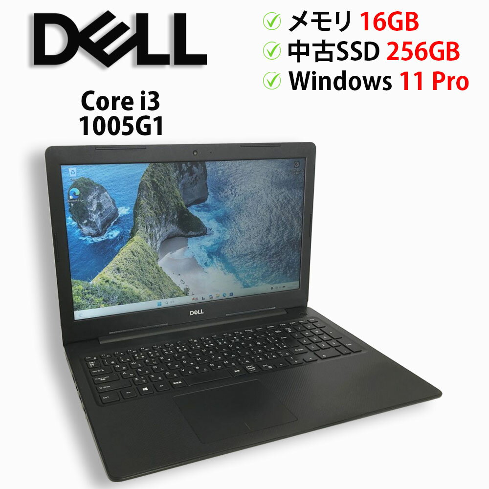 楽天市場】dell vostro 3591の通販