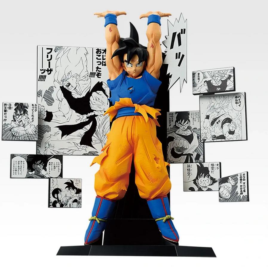 楽天市場】ドラゴンボール 40th 一番くじ（フィギュア｜コレクション