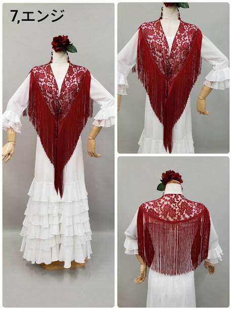 楽天市場】フラメンコ シージョの通販