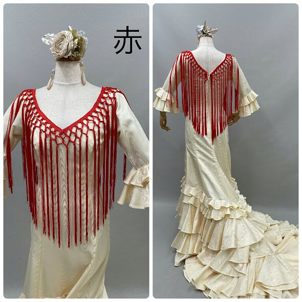 楽天市場】フラメンコ フレコの通販