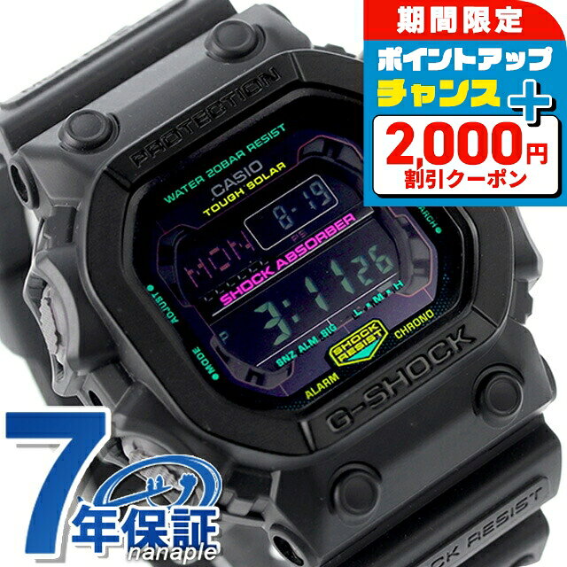 楽天市場】g－shock gx 56の通販