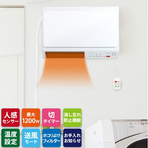 楽天市場】dwc j120hの通販