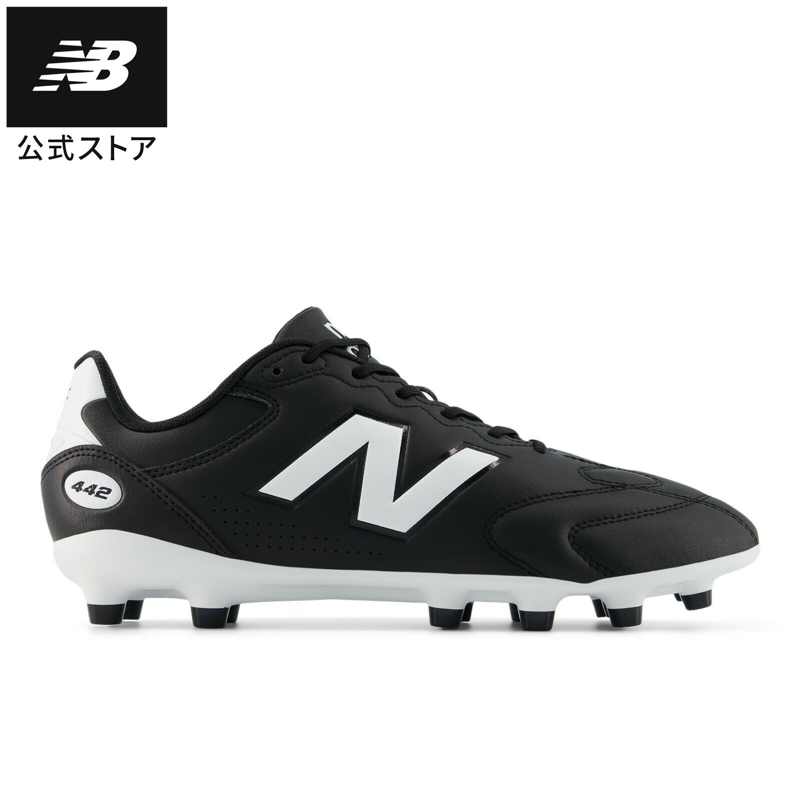 楽天市場】ニューバランス スパイク サッカー（靴サイズ（cm）26.5）の通販